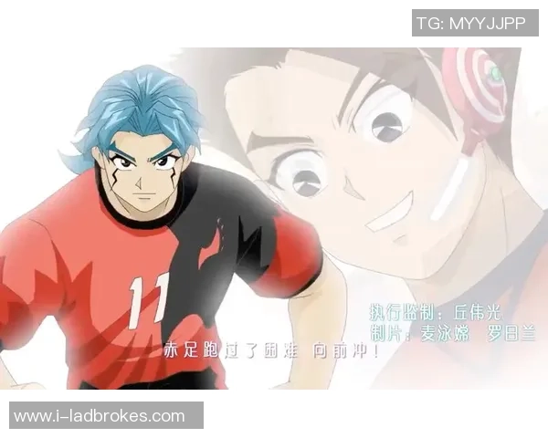 超智能足球时代的传奇赛场与人类的较量与共生之路