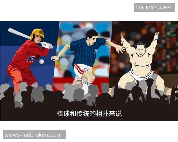 足球彩经验分享：如何提高你的投注技巧与胜率秘诀